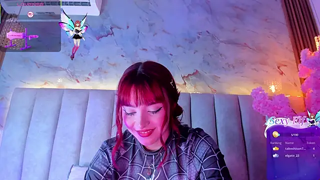 Doyeon_Dae live