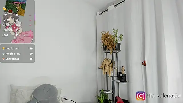 Mia-Valeria- profile