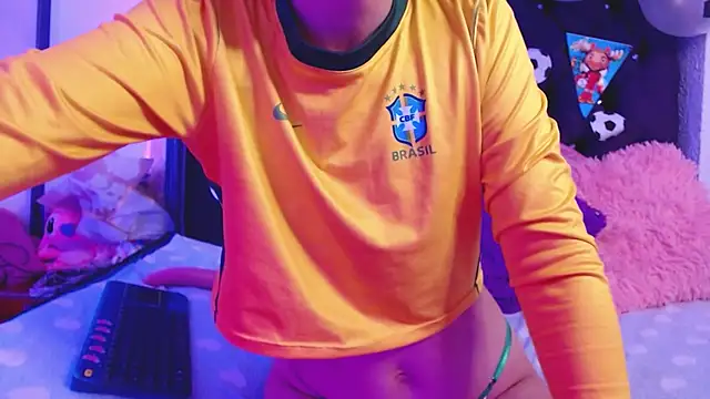 Ariasmithog live