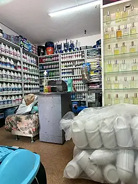 ISABELLA__LUNA live