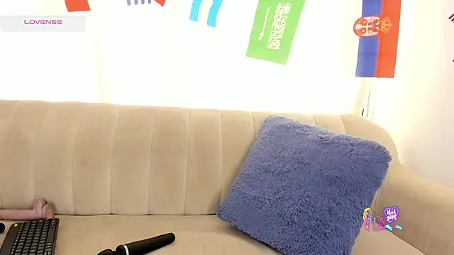 Baby_Miel live