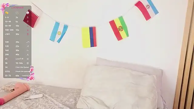 Megan_Lara_ live