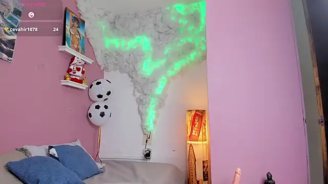 liz_merchan live