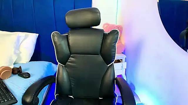 Naiaa_Cruz live