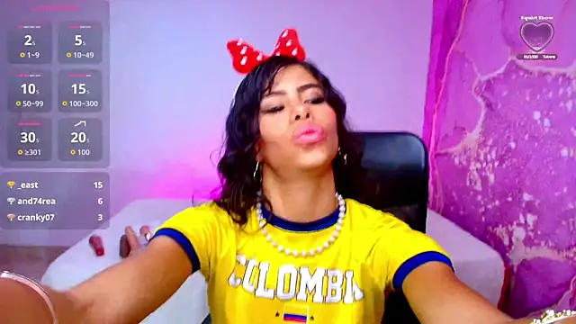 canela_salvaje live