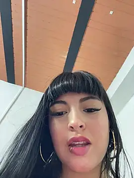 Dulce-diosa profile