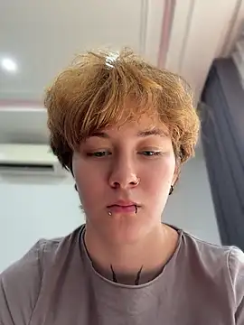 IceMur live