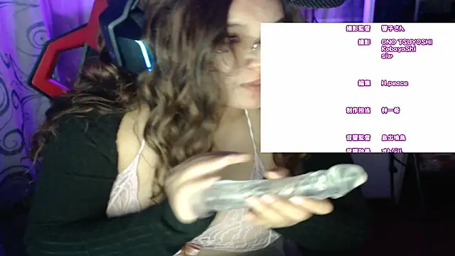 jelym live