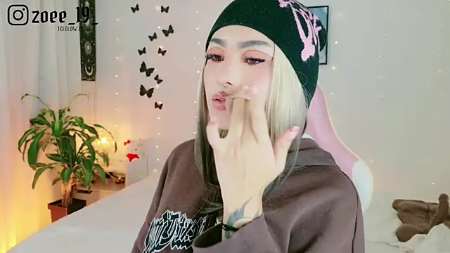 cuteezoe live