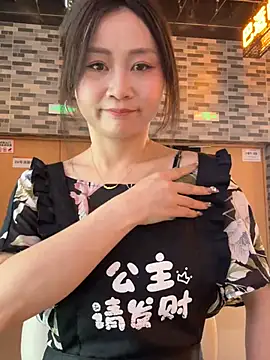 huihui_520 live