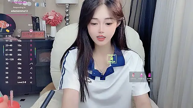 CeeKie profile
