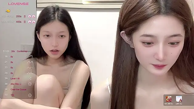 UU-1314 live