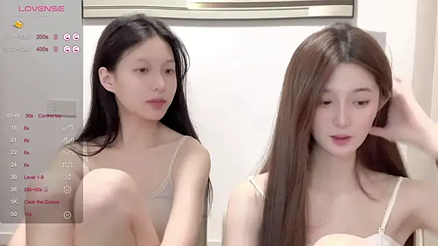 UU-1314 live