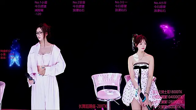 Goddess--001 live