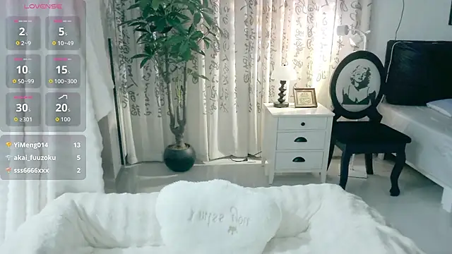 NANA-EET live