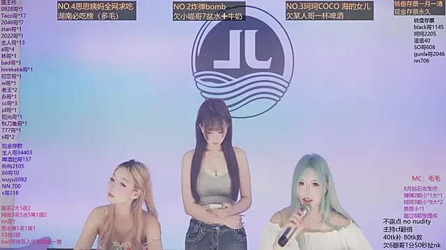 Sw-001 live