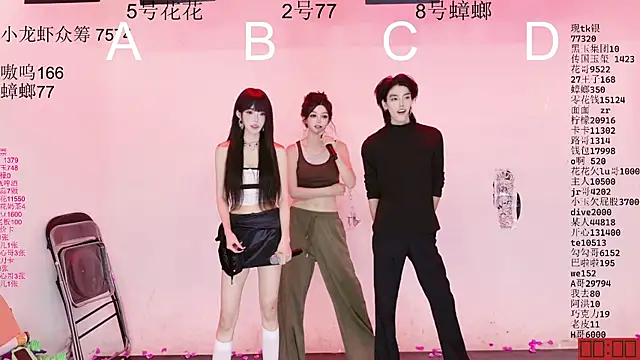 HOT-dance520S live