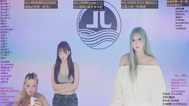 Sw-001 live