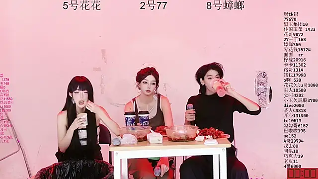 HOT-dance520S live