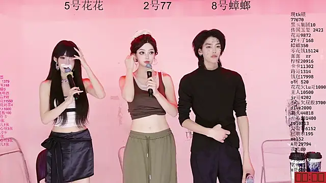 HOT-dance520S live