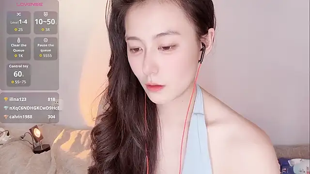 umii_ live