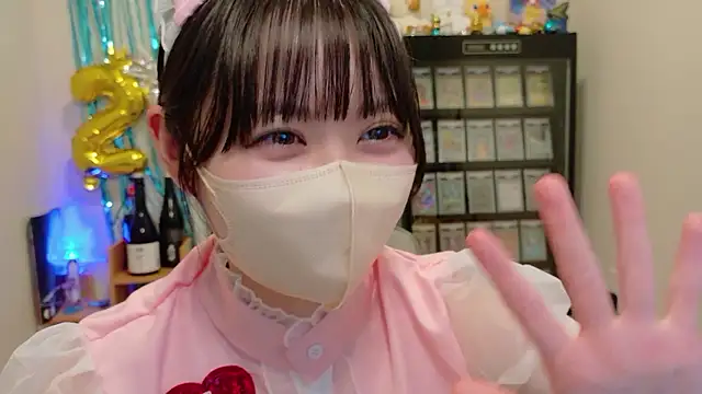 HIKARI_x0 live