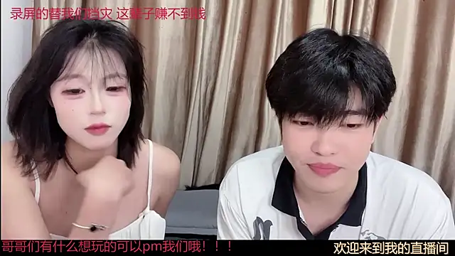 SM_0007 live