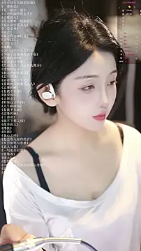 xiaomoli928 live