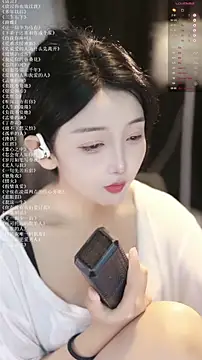 xiaomoli928 live