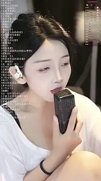 xiaomoli928 profile