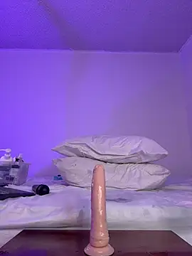 aurora_divine live