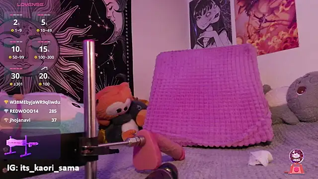kaori_sama_uwu profile