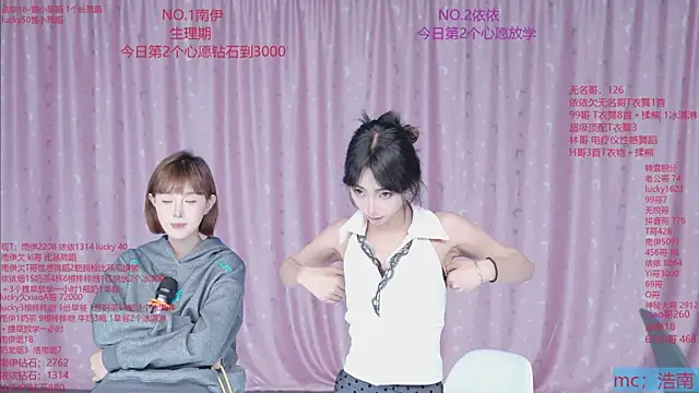 sexybaby-0001 live