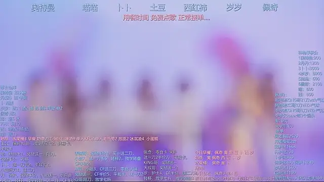 Luckygirls-339 live