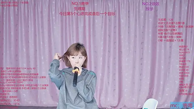 sexybaby-0001 live