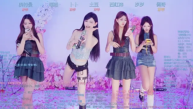 Luckygirls-339 live