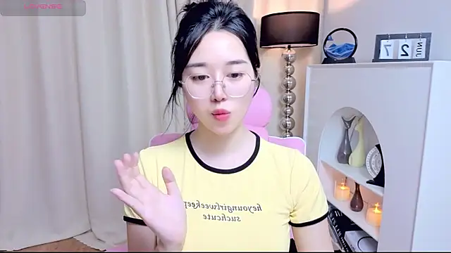 miuu6868 live