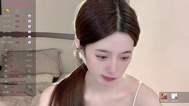 UU-1314 live
