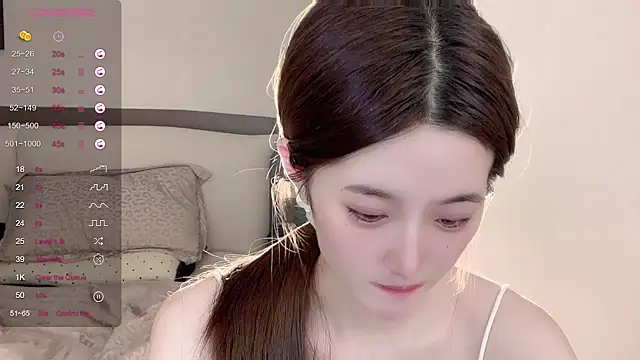 UU-1314 live