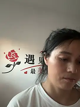suyabb live
