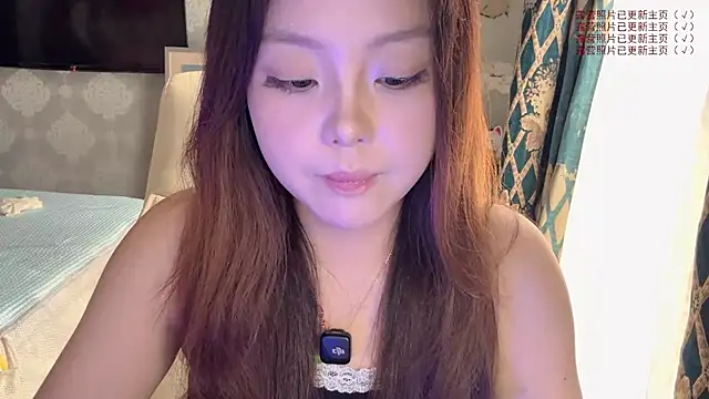 LongLongQueen live