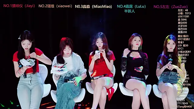 YDHY-girl-08 live