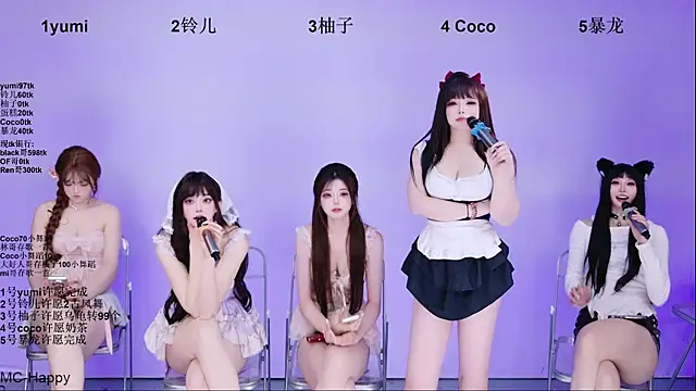 BIGgirl-330 live