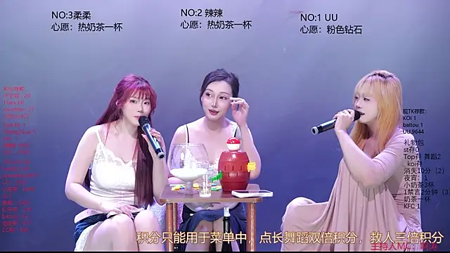 CY003 live