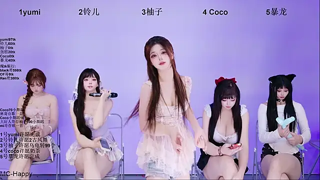 BIGgirl-330 live