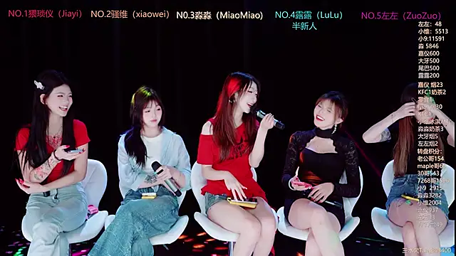 YDHY-girl-08 live
