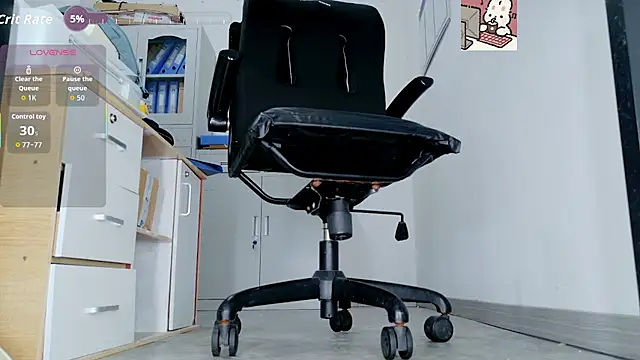 office-diodio live