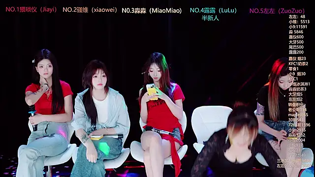 YDHY-girl-08 live