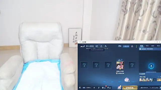 Duolamei live