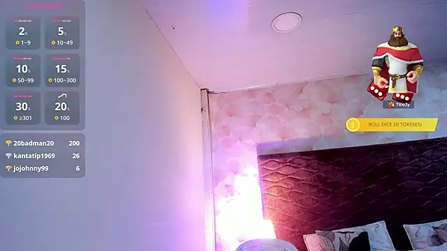 Emma_Dancer live